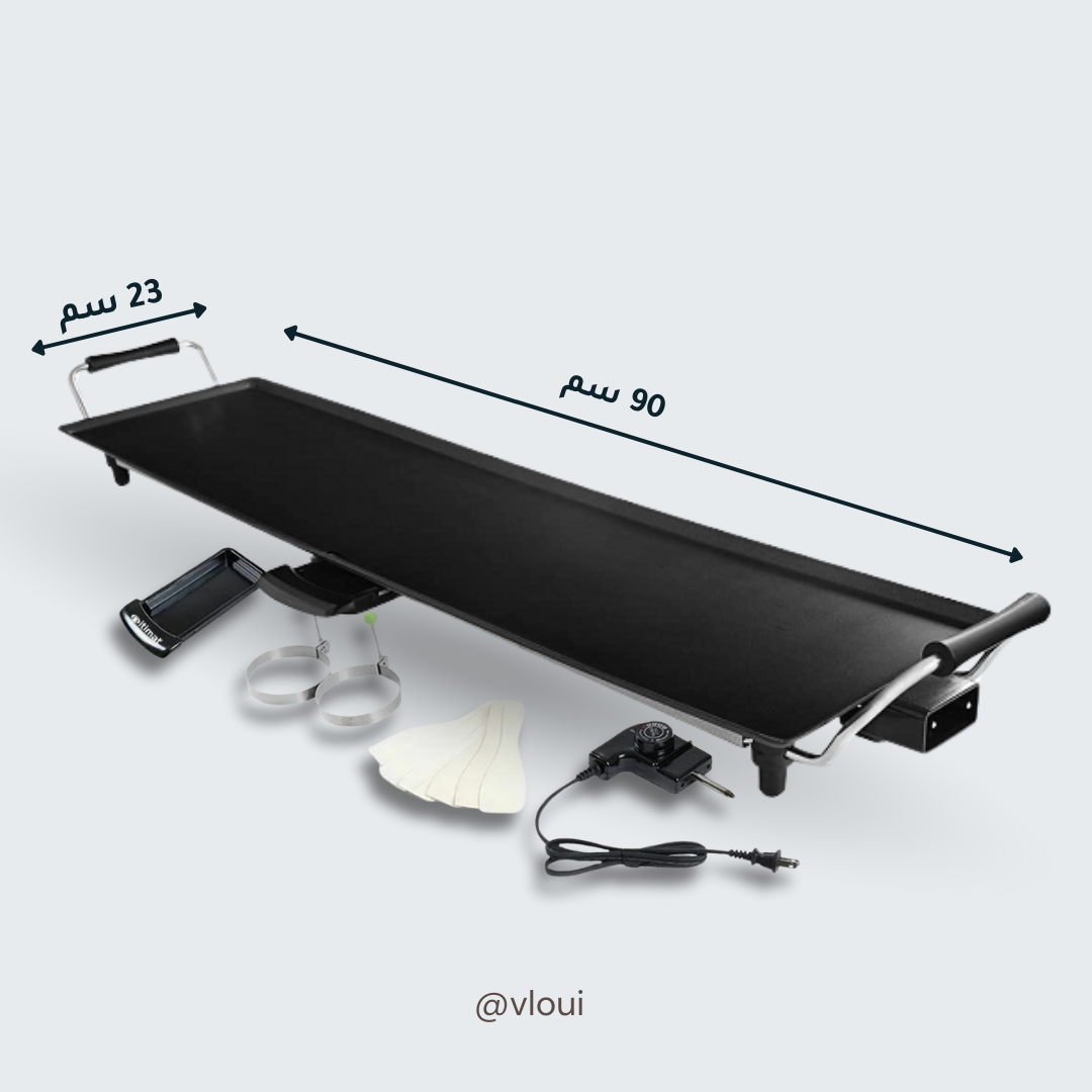 شواية ومقلة VlouiiLux XL – سطح شواء كبير 90 × 23 سم